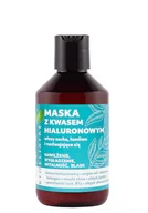 Maski do włosów - Bioelixire Bioelixire maska z olejkiem arganowym wygładzenie i blask 300ml - miniaturka - grafika 1