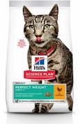 Sucha karma dla kotów - Hills Science Plan Adult Perfect Weight, kurczak - 2 x 7 kg Dostawa GRATIS! - miniaturka - grafika 1