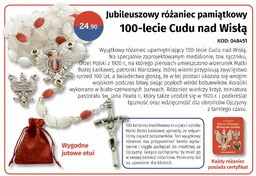 Jubileuszowy różaniec pamiątkowy 100 lecie Cudu nad Wisłą - Różańce - miniaturka - grafika 1