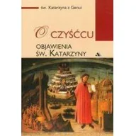 Religia i religioznawstwo - O Czyśćcu - miniaturka - grafika 1