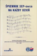 Książki o kulturze i sztuce - Spiewnik Sep - Owca Na Każdy Dzień - miniaturka - grafika 1