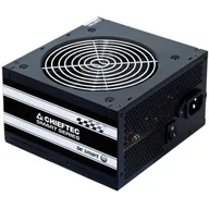 Zasilacze komputerowe - Chieftec GPS-700A8 - miniaturka - grafika 1