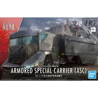 Figurki dla dzieci - Bandai Spirits Hobby - HG 1/72 ARMORED SPECIAL CARRIER (ASC) 2572092 - miniaturka - grafika 1