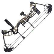 Łuki - PSE Archery Łuk Bloczkowy Uprising RTS 15-70 Lbs Mossy Oak Country - miniaturka - grafika 1