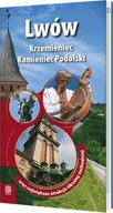 Przewodniki - Lwów, Krzemieniec, Kamieniec Pomorski - miniaturka - grafika 1