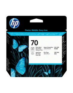 HP Nr 70 C9407A - Tusze oryginalne - miniaturka - grafika 4