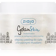 Peelingi do ciała - Ziaja GdanSkin peeling do ciała olejowy 300ml - miniaturka - grafika 1
