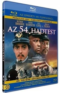 CHWAŁA (BLU-RAY) lektor, napisy PL - Filmy wojenne Blu-Ray - miniaturka - grafika 1