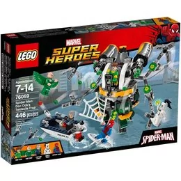 LEGO Marvel Super Heroes Kosmiczna Misja 76049 - Klocki - miniaturka - grafika 2