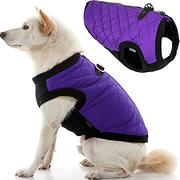 Płaszcze damskie - Gooby - Modna kamizelka, sweter dla małego psa kurtka bomberka płaszcz z rozciągliwą skrzynią, fioletowy, XL - miniaturka - grafika 1