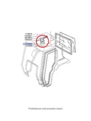 Części i akcesoria do maszyn rolniczych - NEW HOLLAND CASE Klamka szyby CNH 5136423 5136423 - miniaturka - grafika 1