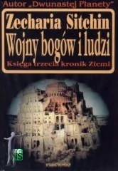 Wojny bogów i ludzi. Księga trzecia kronik Ziemi - Poradniki hobbystyczne - miniaturka - grafika 1