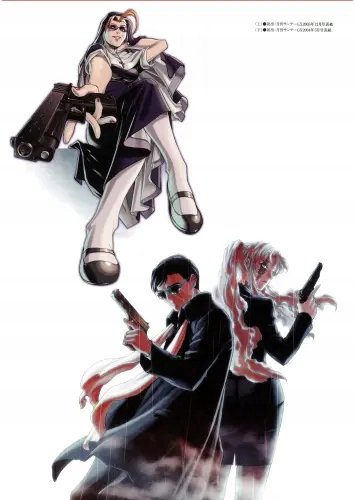Plakat Anime Manga Black Lagoon bl_022 A2 (custom)