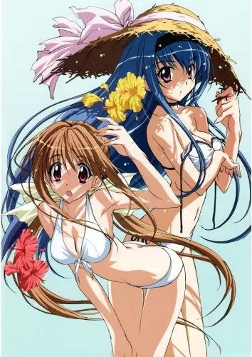 Plakat A Girl in a Lower Grade KKS_001 A2 (custom)