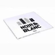 Gry planszowe - Londji Noir & Black - Szachy CT023 - miniaturka - grafika 1