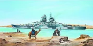 Modele do sklejania - Trumpeter French Battleship Richelieu - miniaturka - grafika 1