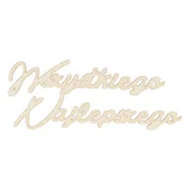 Scrapbooking - EKO-DECO, napis, wszystkiego najlepszego, 2 sztuki - miniaturka - grafika 1