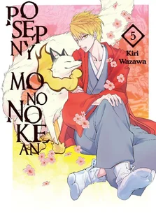 Waneko Posępny Mononokean. Tom 5 Kiri Wazawa - Komiksy dla dorosłych - miniaturka - grafika 1