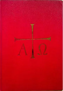 Obrzędy Mszy Świętej z ludem - Religia i religioznawstwo - miniaturka - grafika 1
