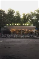 Plakaty - Warszawa Powiśle - plakat premium Wymiar do wyboru: 40x50 cm - miniaturka - grafika 1