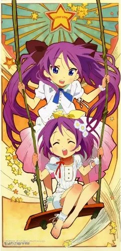 Plakat Anime Manga Lucky Star ls_144 A3 (custom)
