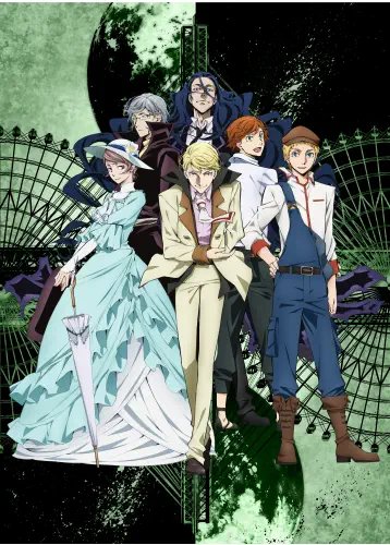 Plakat Bungou Stray Dogs BSD_010 A1+ (custom)