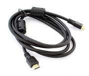 Kable - ATL HD2 Kabel HDMI-HDMI 19pin 2m gold v1.4 HD2 - miniaturka - grafika 1