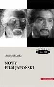 E-booki - kultura i sztuka - Nowy film japoński - miniaturka - grafika 1