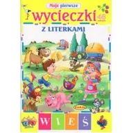 Książki edukacyjne - MOJE PIERWSZE WYCIECZKI Z LITERKAMI Ernest Błędowski - miniaturka - grafika 1