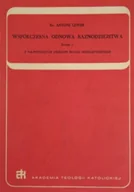 Religia i religioznawstwo - Współczesna odnowa kaznodziejstwa Zeszyt 2 - miniaturka - grafika 1