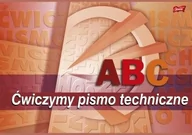 Szkolne artykuły papiernicze - Blok do pisma technicznego A4 6K Unipap PAKIET 10 sztuk - miniaturka - grafika 1