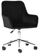 Fotele i krzesła biurowe - ExitoDesign Fotel obrotowy, krzesło biurowe Bler velvet czarny - miniaturka - grafika 1