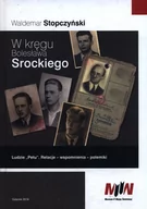 Historia świata - Muzeum II Wojny Światowej W kręgu Bolesława Srockiego - Stopczyński Waldemar - miniaturka - grafika 1