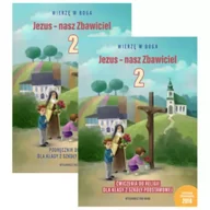 Podręczniki dla szkół podstawowych - Pakiet: Wierzę w Boga. Jezus - nasz Zbawiciel. Podręcznik i ćwiczenia do religii dla klasy 2 szkoły podstawowej - miniaturka - grafika 1