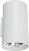 Lampy ścienne - Nowodvorski Kinkiet LAMPA ścienna TUBE 9317 minimalistyczna OPRAWA metalowa tuba biała 9317 - miniaturka - grafika 1