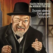 Folk - Andromeda Zayt gezunt Teatr Zwierciadło - miniaturka - grafika 1