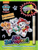 Baśnie, bajki, legendy - zawsze z uśmiechem. psi patrol. ale zdrapka - miniaturka - grafika 1