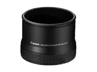 Akcesoria do lamp błyskowych - Canon MLA-DC1 adapter do lampy błyskowej - miniaturka - grafika 1