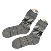 Skarpetki męskie - Skarpetki alpaka ciepłe grube jasne szare norweskie gwiazdki 39-42 - miniaturka - grafika 1