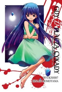 Waneko Gdy zapłaczą cykady. Księga Wielkiej Rzezi. Tom 1 Hinase Momoyama, Ryukishi07 - Komiksy dla dorosłych - miniaturka - grafika 2