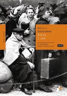 Życie i los - Literatura obyczajowa - miniaturka - grafika 1