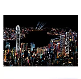 Magiczna Zdrapka Port Victoria Hong Kong 40x28 cm - Prace ręczne dla dzieci - miniaturka - grafika 1
