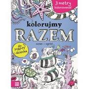 Poradniki hobbystyczne - Kolorujmy razem. Ocean i ogród. Dla mamy i dziecka - Opracowanie zbiorowe - miniaturka - grafika 1