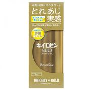 Kosmetyki samochodowe - Prostaff Windshield Cleaner "Kiiro-Bin Gold" - środek do czyszczenia szyb 200g - miniaturka - grafika 1