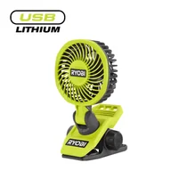 Wentylatory - Wentylator zaciskowy USB Lithium 4V - miniaturka - grafika 1