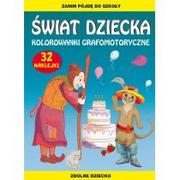 Edukacja przedszkolna - Świat dziecka. Kolorowanki grafomotoryczne - miniaturka - grafika 1