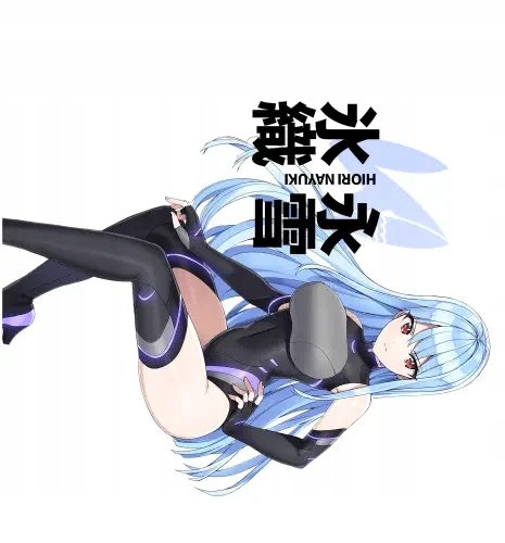 Plakat Anime Dolphin Wave DELPHW_023 A2 (custom)