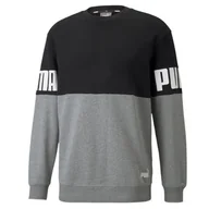 Bluzy sportowe męskie - Męska Bluza Power Colour Block Z Okrągłym Dekoltem - miniaturka - grafika 1