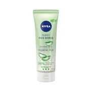 Peelingi i scruby do twarzy - Nivea Rice Scrub Purify Peeling ryżowy z Bio Aloesem 75ml SO_106453 - miniaturka - grafika 1