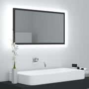 Lustra - vidaXL Lustro łazienkowe z LED, szare, 80x8,5x37 cm, płyta wiórowa - miniaturka - grafika 1